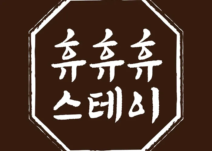 Korean Style House Hongdae Subway10m * Seoel